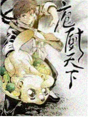 少年研究所 海报