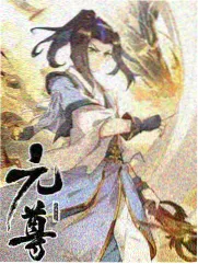 声音迷宫 海报